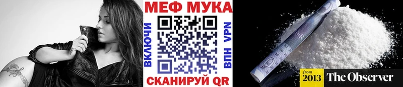 Сколько стоит Переславль-Залесский ГАШИШ  COCAIN  Alpha PVP  МАРИХУАНА  Амфетамин  Мефедрон 