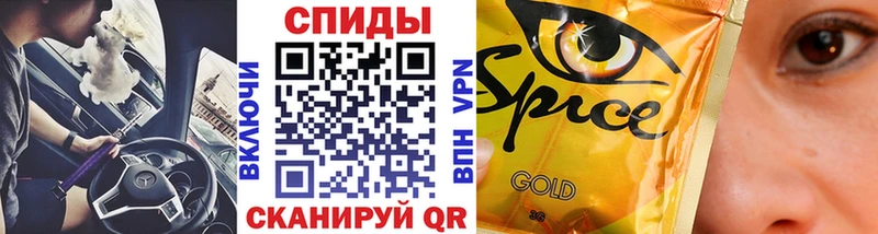 omg онион  мориарти как зайти  Бутират вода  Переславль-Залесский 