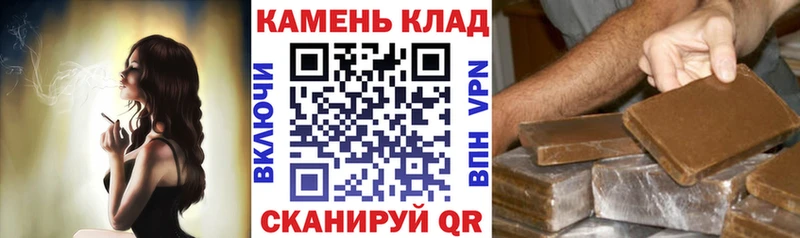 ГАШ AMNESIA HAZE  Переславль-Залесский 