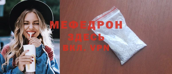не бодяженный Навашино