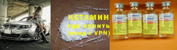 дурь Нефтегорск