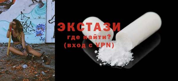 дурь Нефтегорск