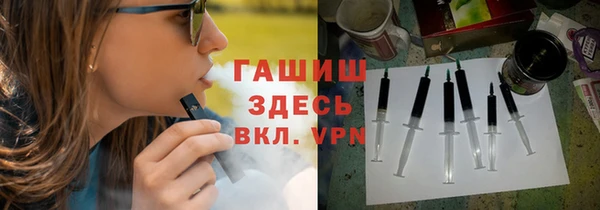 mdpv Нея