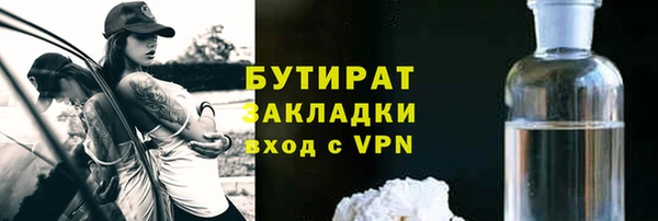mdpv Нея