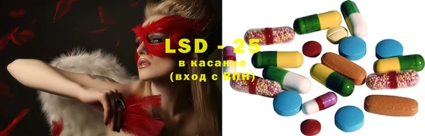 mdpv Нея