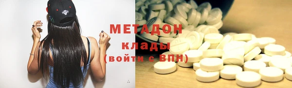 дурь Нефтегорск