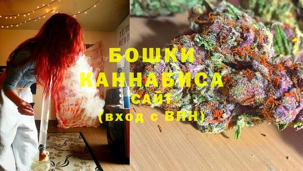 дурь Нефтегорск