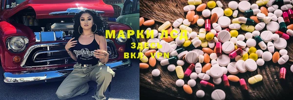 mdpv Нея