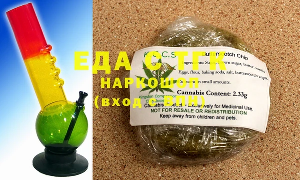 mdpv Нея