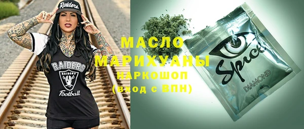 mdpv Нея
