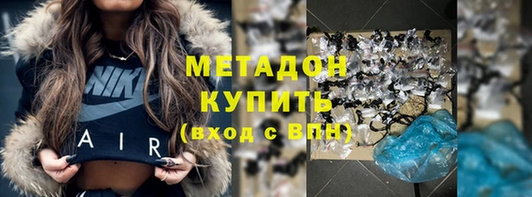 дурь Нефтегорск