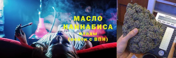 гашиш Белая Холуница