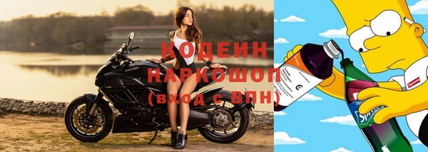 mdpv Нея