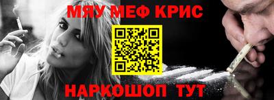 тгк Пугачёв