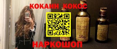 а пвп мука Пыть-Ях