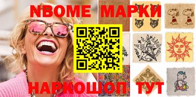 тгк Пугачёв
