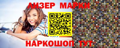 а пвп мука Пыть-Ях