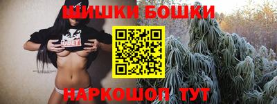 мефедрон VHQ Пушкино