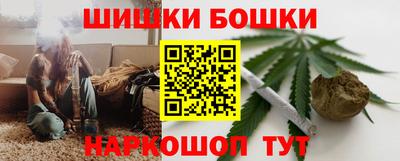 а пвп мука Пыть-Ях