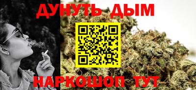 а пвп мука Пыть-Ях