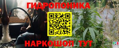а пвп мука Пыть-Ях