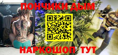 а пвп мука Пыть-Ях