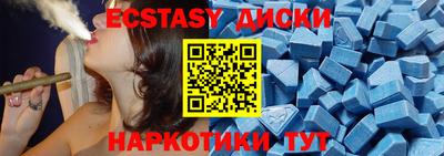 мефедрон VHQ Пушкино
