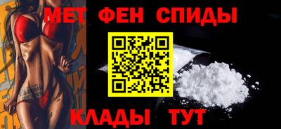 тгк Пугачёв