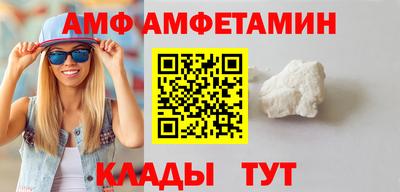 мефедрон VHQ Пушкино