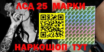 а пвп мука Пыть-Ях