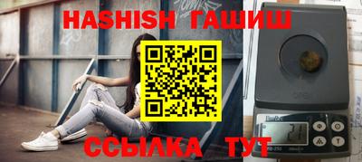 а пвп мука Пыть-Ях