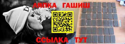 а пвп мука Пыть-Ях