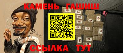 а пвп мука Пыть-Ях
