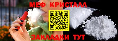 а пвп мука Пыть-Ях