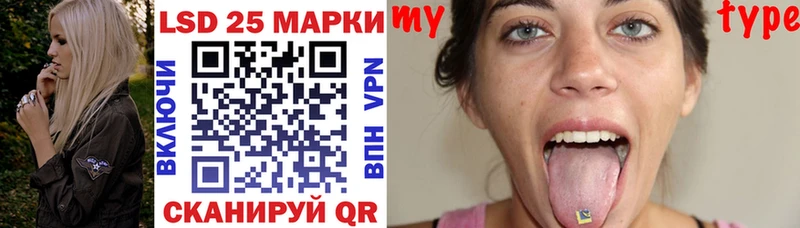 kraken сайт  где найти   Переславль-Залесский  Марки N-bome 1,5мг 