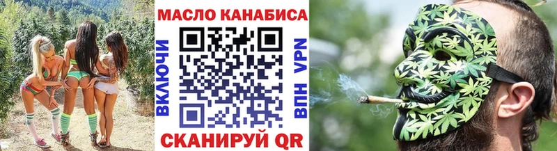 где купить   KRAKEN вход  ТГК вейп  Переславль-Залесский 